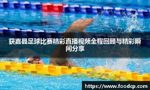 jjb竞技宝在线登录