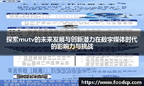 jjb竞技宝app下载