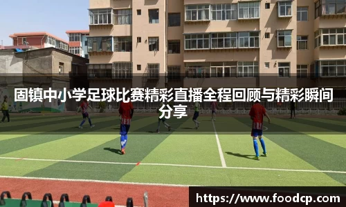 jjb竞技宝在线登录