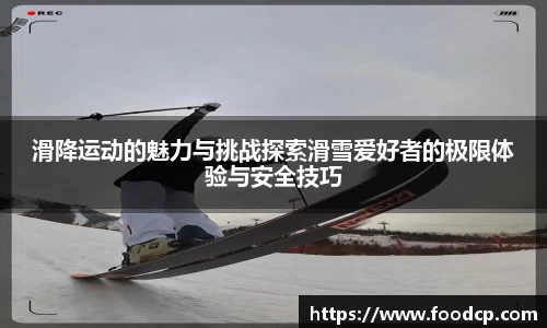 jjb竞技宝入口