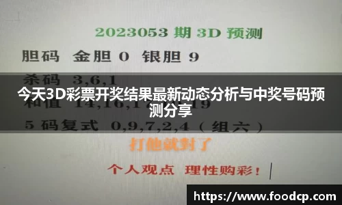 jjb竞技宝入口