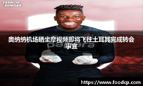 jjb竞技宝入口