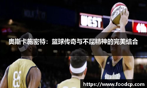 jjb竞技宝app下载