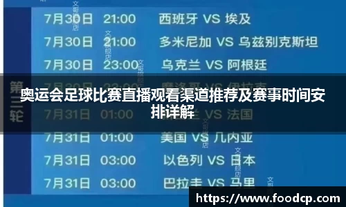 jjb竞技宝app下载