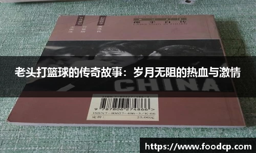 jjb竞技宝在线登录