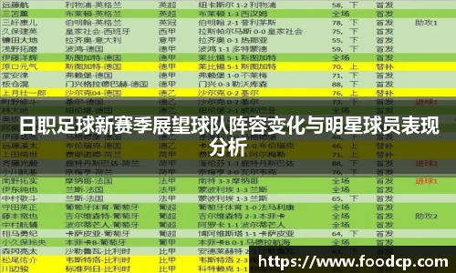 jjb竞技宝入口