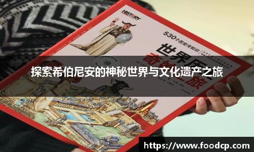 jjb竞技宝在线登录