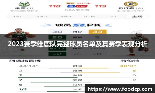 jjb竞技宝在线登录