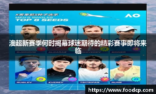 jjb竞技宝入口