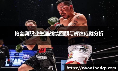 jjb竞技宝app下载