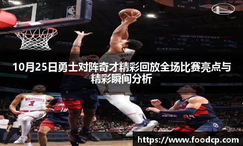 jjb竞技宝app下载