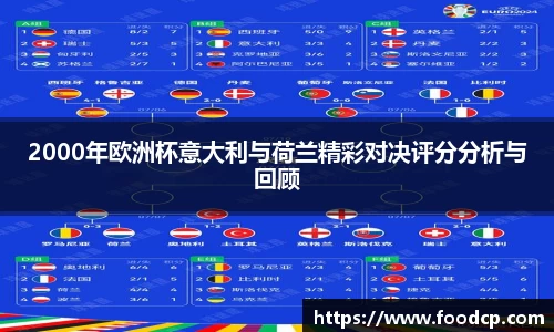 jjb竞技宝入口