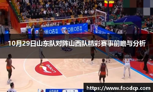 jjb竞技宝手机最新版本