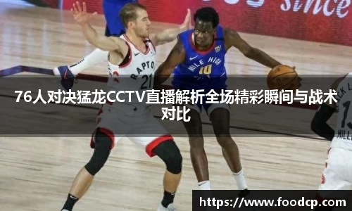 jjb竞技宝入口