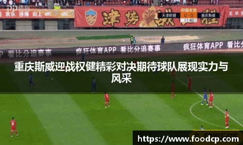 jjb竞技宝在线登录