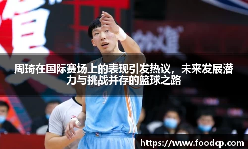 jjb竞技宝在线登录