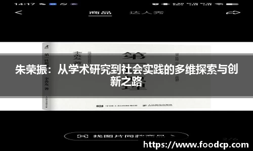 jjb竞技宝app下载