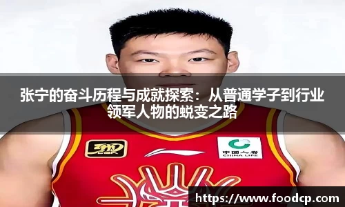 jjb竞技宝在线登录