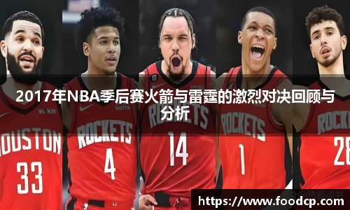 jjb竞技宝app下载