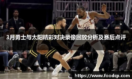 jjb竞技宝在线登录