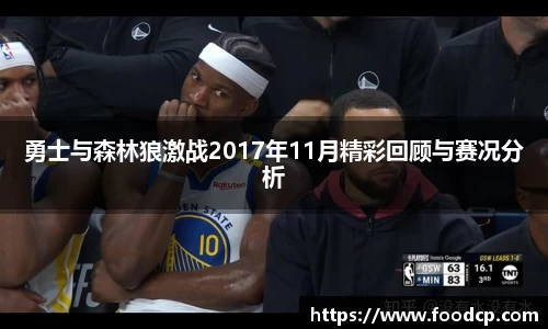 jjb竞技宝手机最新版本