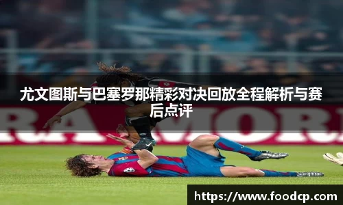 jjb竞技宝在线登录