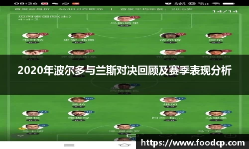 jjb竞技宝在线登录