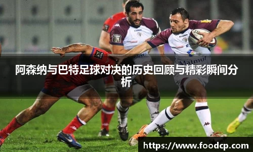 jjb竞技宝手机最新版本