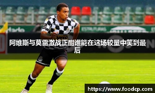 jjb竞技宝app下载