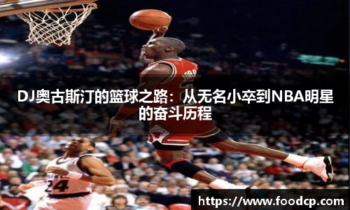 jjb竞技宝app下载