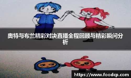 jjb竞技宝app下载