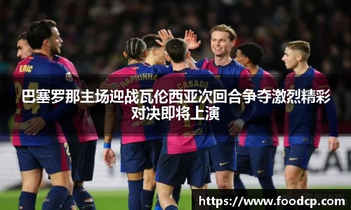 jjb竞技宝在线登录