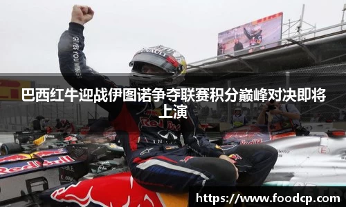 jjb竞技宝app下载