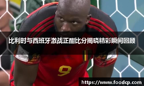 jjb竞技宝在线登录