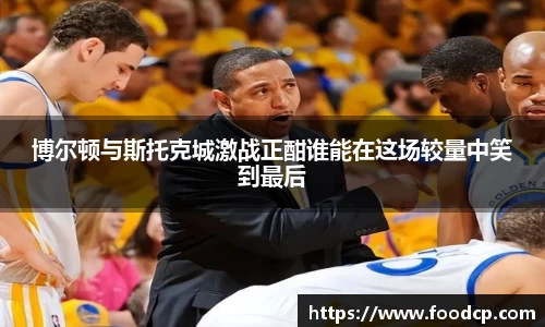 jjb竞技宝在线登录