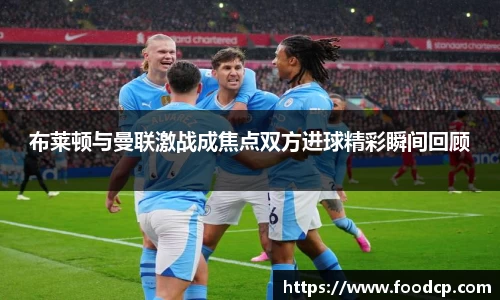 jjb竞技宝在线登录