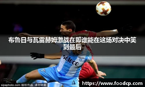 jjb竞技宝app下载