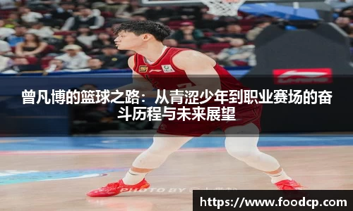 jjb竞技宝手机最新版本