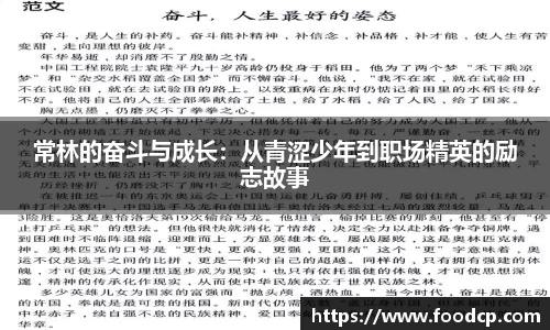 jjb竞技宝在线登录