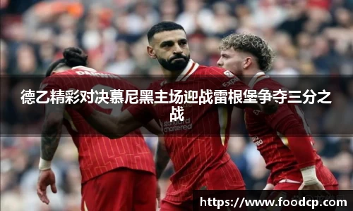 jjb竞技宝在线登录