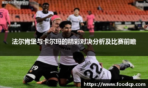 jjb竞技宝在线登录