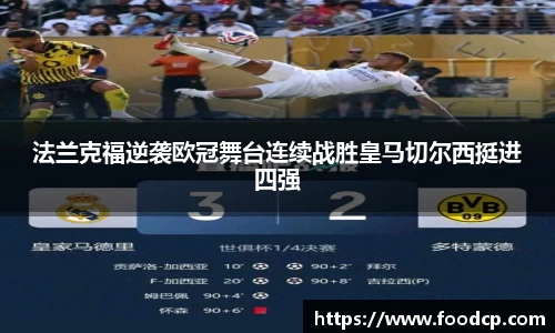 jjb竞技宝手机最新版本