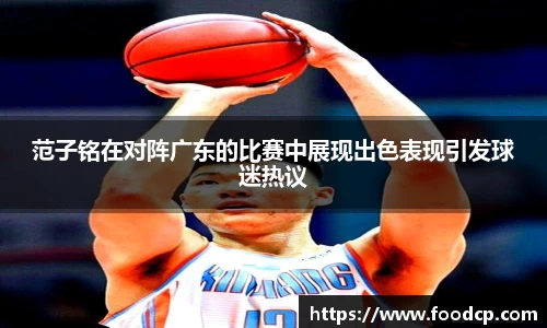 jjb竞技宝手机最新版本