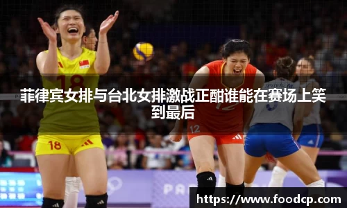 jjb竞技宝app下载