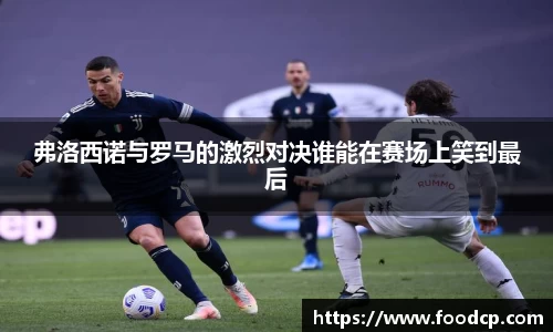 jjb竞技宝手机最新版本