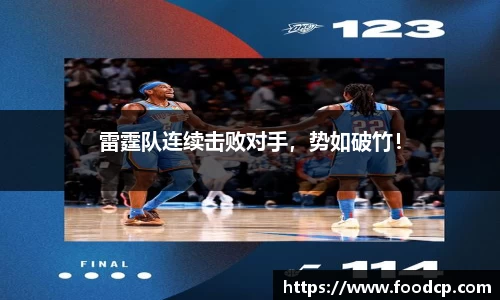 jjb竞技宝手机最新版本