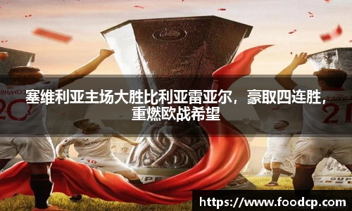 jjb竞技宝手机最新版本