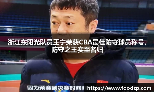 jjb竞技宝在线登录